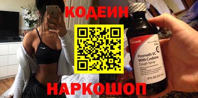 дмт Комсомольск-на-Амуре
