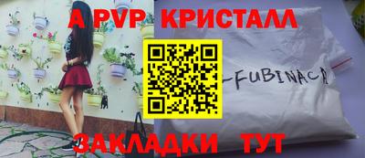 ECSTASY Коммунар