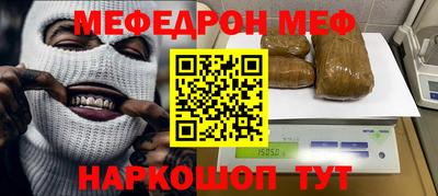 дмт Комсомольск-на-Амуре