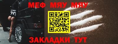 ECSTASY Коммунар