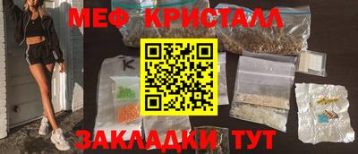 дмт Комсомольск-на-Амуре