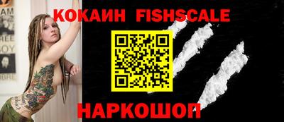 ECSTASY Коммунар