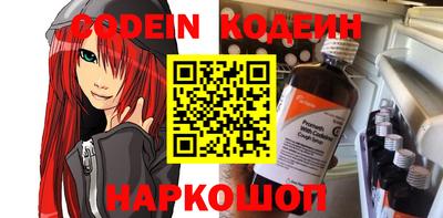 ECSTASY Коммунар