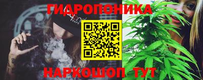 дмт Комсомольск-на-Амуре