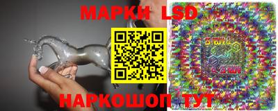 дмт Комсомольск-на-Амуре