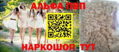 дмт Комсомольск-на-Амуре
