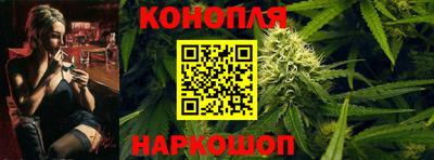 молекула духа Конаково