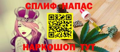дмт Комсомольск-на-Амуре