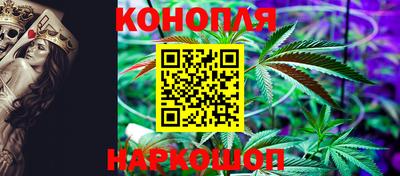 молекула духа Конаково