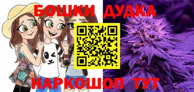 дмт Комсомольск-на-Амуре