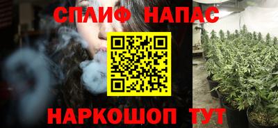 дмт Комсомольск-на-Амуре