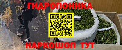 дмт Комсомольск-на-Амуре