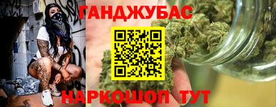 ECSTASY Коммунар