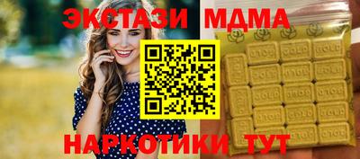 дмт Комсомольск-на-Амуре