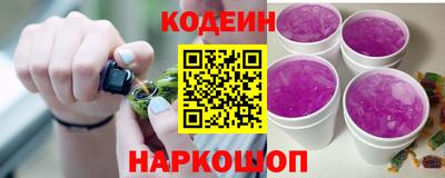 ECSTASY Коммунар