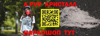 ECSTASY Коммунар