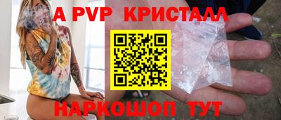 дмт Комсомольск-на-Амуре