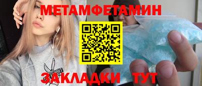 ECSTASY Коммунар