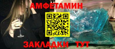 ECSTASY Коммунар