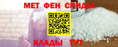 дмт Комсомольск-на-Амуре
