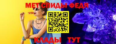 СК Краснодар