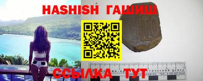 молекула духа Конаково