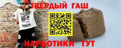молекула духа Конаково