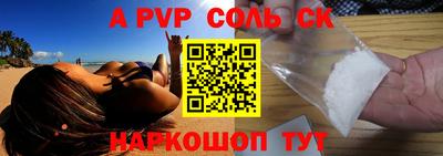 ECSTASY Коммунар