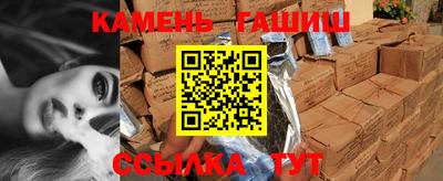 молекула духа Конаково