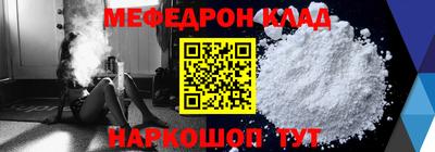 дмт Комсомольск-на-Амуре