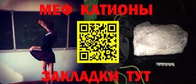 ECSTASY Коммунар