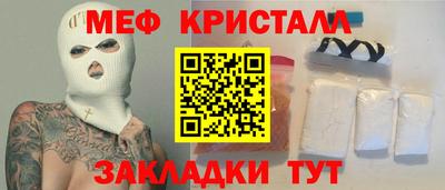 ECSTASY Коммунар